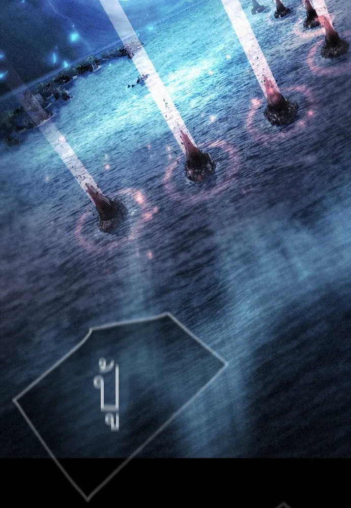 ยุคแห่งยอดมนุษย์ ตอนที่ 99 รูปที่ 290