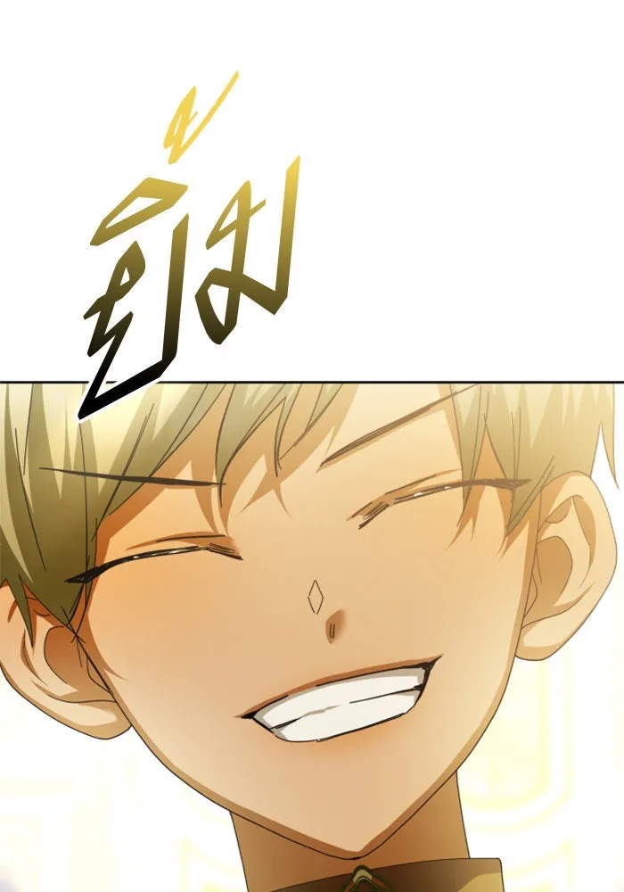 ชิงชีวิตพลิกลิขิตชะตา ตอนที่ 133. แผนการร่วมมือ รูปที่ 110