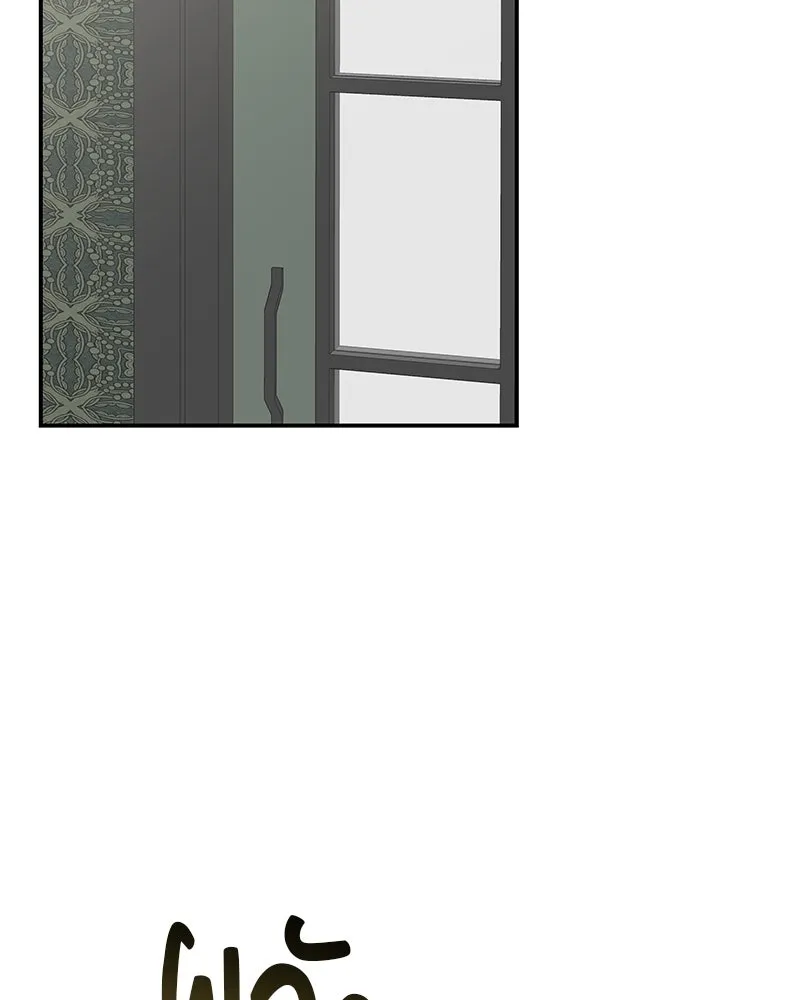 สี่สาวชาวกี ตอนที่ 10 มนุษย์เป๊ะเวอร์ รูปที่ 79