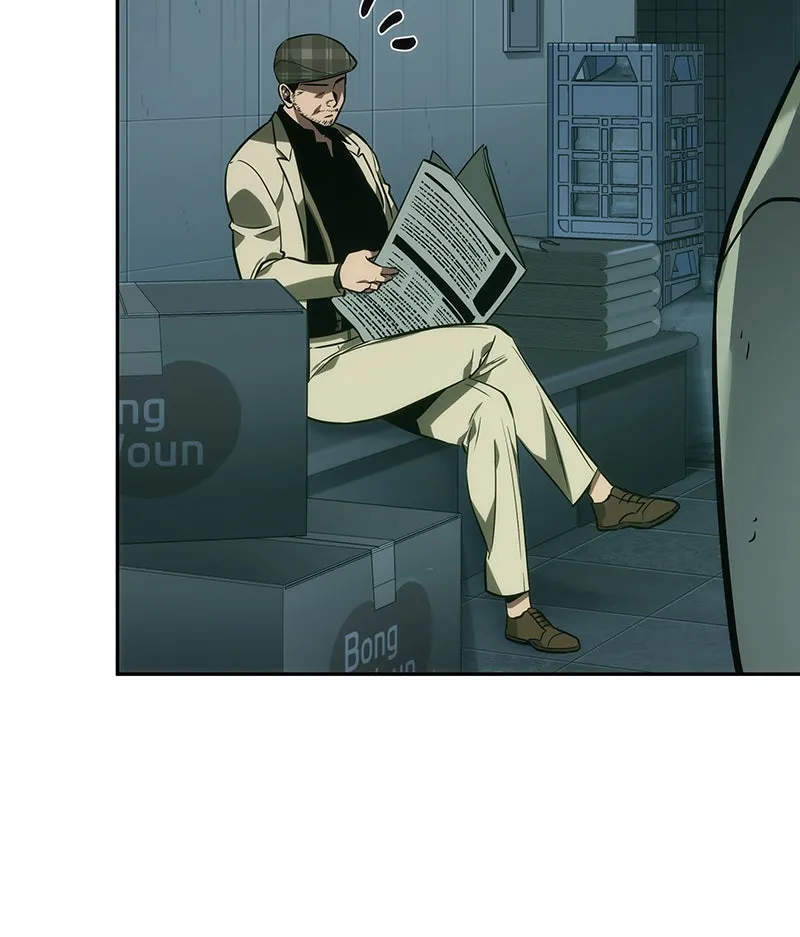 Omniscient Reader อ่านชะตาวันสิ้นโลก ตอนที่ 8 การป้องกันฉุกเฉิน (2) รูปที่ 64