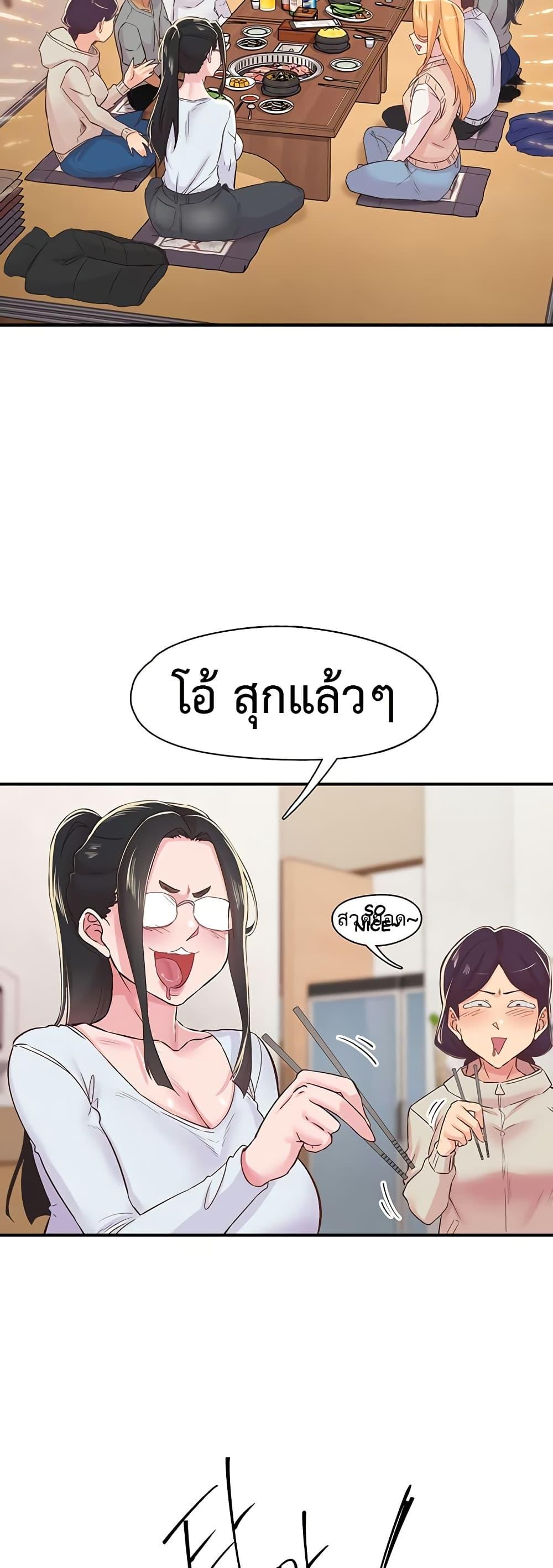 Doujin-Lc- อ่าน โดจิน มังฮวา เกาหลี ญี่ปุ่น จีน แปลไทย Tremors ตอนที่ 1 2 3 4 5 6 7 8 9 10 11 12 13 14 ฟรี ไม่มีโฆษณา อ่าน โดจิน Manhwa เกาหลี ญี่ปุ่น จีน เรามีครบ คัดมาให้เน้นๆ โดจิน 18+ รับประกันความฟินโดย  Doujin Lc