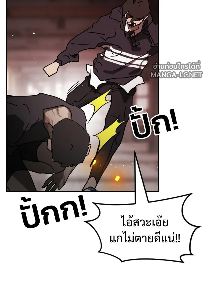 Manga-lc-com อ่านมังงะ อ่านการ์ตูน ออนไลน์ ฟรี วันดีคืนดี โซลก็ ตอนที่ 1 2 3 4 5 6 7 8 9 10 11 12 13 14 ฟรี ไม่มีโฆษณา Manga-lc - อ่าน มังงะ อ่าน การ์ตูน ออนไลน์ อ่านมังงะ ฟรี
