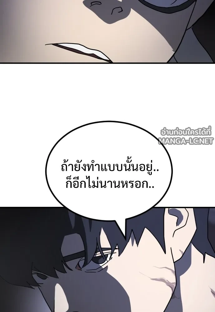 Manga-lc-com อ่านมังงะ อ่านการ์ตูน ออนไลน์ ฟรี วันดีคืนดี โซลก็ ตอนที่ 1 2 3 4 5 6 7 8 9 10 11 12 13 14 ฟรี ไม่มีโฆษณา Manga-lc - อ่าน มังงะ อ่าน การ์ตูน ออนไลน์ อ่านมังงะ ฟรี