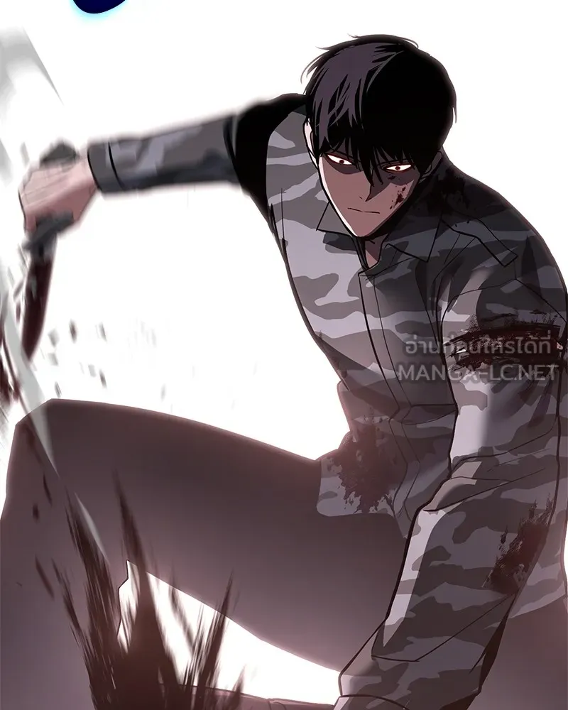 แบคXX ตอนที่ 2 รูปที่ 3