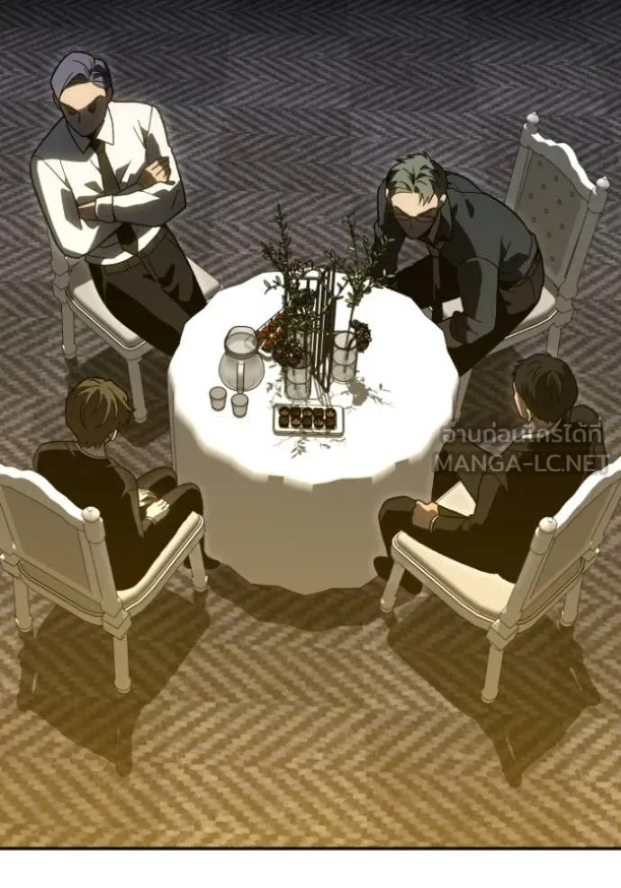 อดีตบอสหอคอย ตอนที่ 109 รูปที่ 58