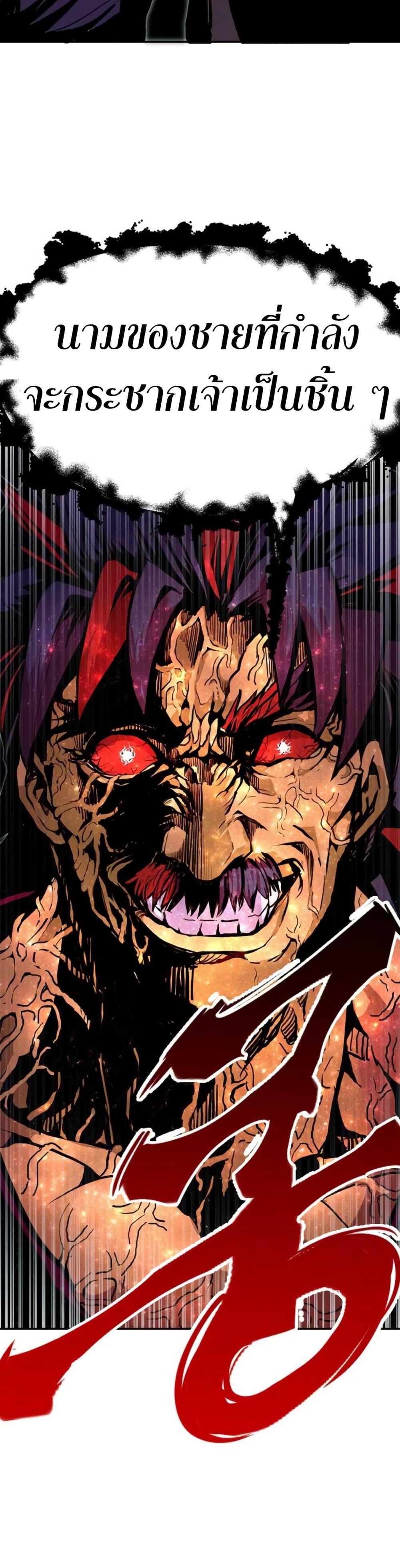 Manga-lc-com อ่านมังงะ อ่านการ์ตูน ออนไลน์ ฟรี Worthless Regression ตอนที่ 1 2 3 4 5 6 7 8 9 10 11 12 13 14 ฟรี ไม่มีโฆษณา Manga-lc - อ่าน มังงะ อ่าน การ์ตูน ออนไลน์ อ่านมังงะ ฟรี