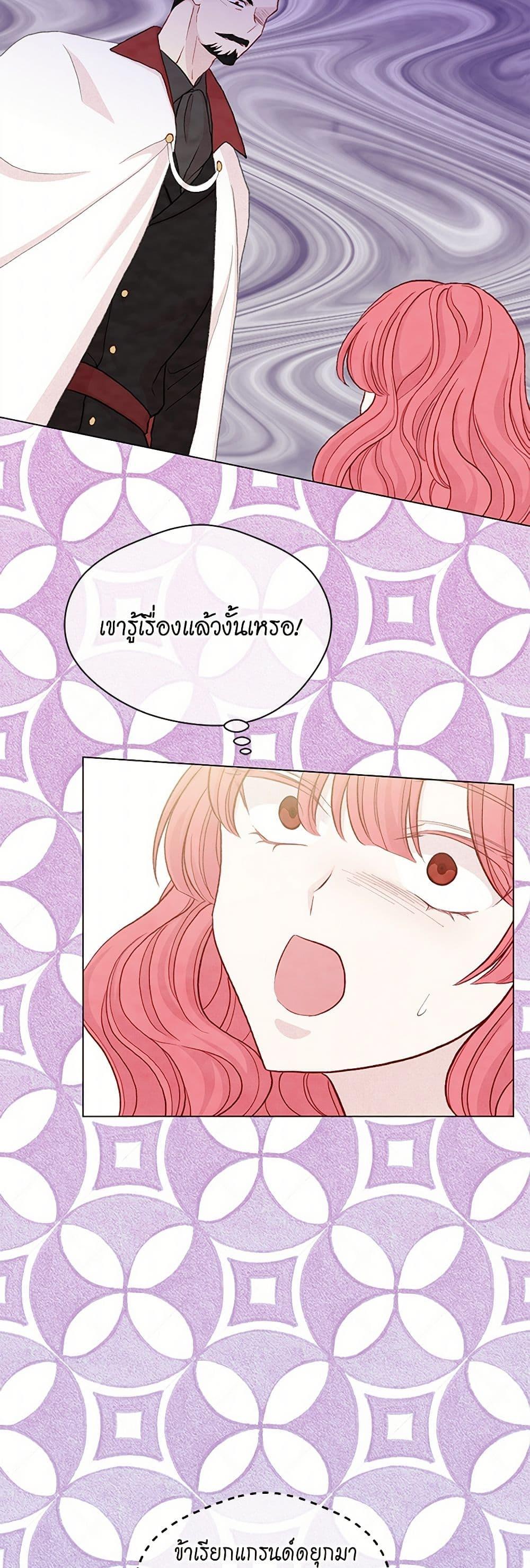 Manga-lc-com อ่านมังงะ อ่านการ์ตูน ออนไลน์ ฟรี Iris – The Lady and Her Smartphone ตอนที่ 1 2 3 4 5 6 7 8 9 10 11 12 13 14 ฟรี ไม่มีโฆษณา Manga-lc - อ่าน มังงะ อ่าน การ์ตูน ออนไลน์ อ่านมังงะ ฟรี