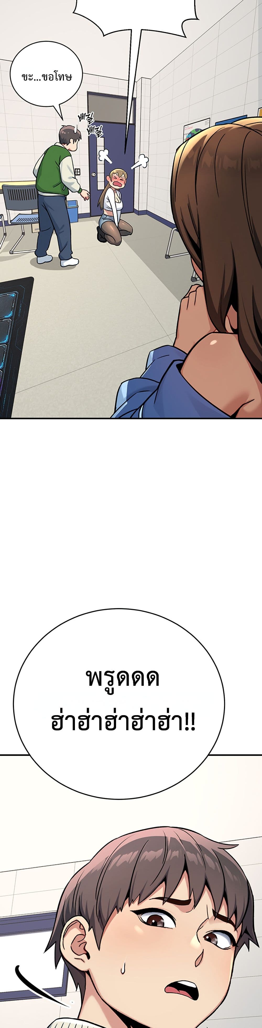 Doujin-Lc- อ่าน โดจิน มังฮวา เกาหลี ญี่ปุ่น จีน แปลไทย Love and Risk ตอนที่ 1 2 3 4 5 6 7 8 9 10 11 12 13 14 ฟรี ไม่มีโฆษณา อ่าน โดจิน Manhwa เกาหลี ญี่ปุ่น จีน เรามีครบ คัดมาให้เน้นๆ โดจิน 18+ รับประกันความฟินโดย  Doujin Lc