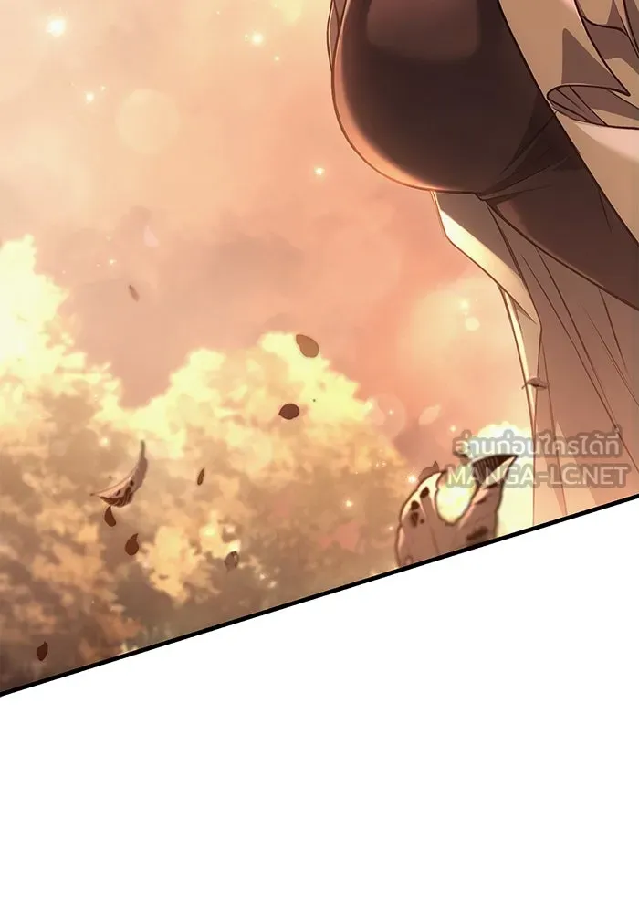 เอาชีวิตรอดในเกมฉบับคนเถื่อน ตอนที่ 100 การจากลา รูปที่ 9