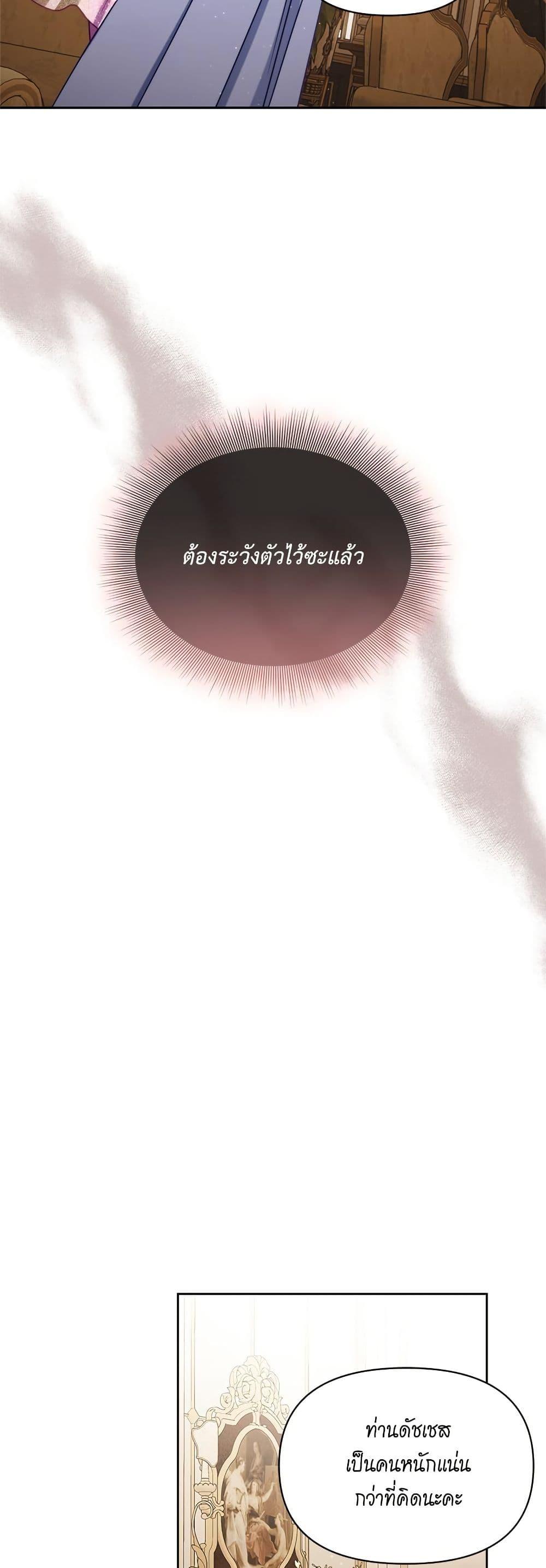 Manga-lc-com อ่านมังงะ อ่านการ์ตูน ออนไลน์ ฟรี Lucia ตอนที่ 1 2 3 4 5 6 7 8 9 10 11 12 13 14 ฟรี ไม่มีโฆษณา Manga-lc - อ่าน มังงะ อ่าน การ์ตูน ออนไลน์ อ่านมังงะ ฟรี