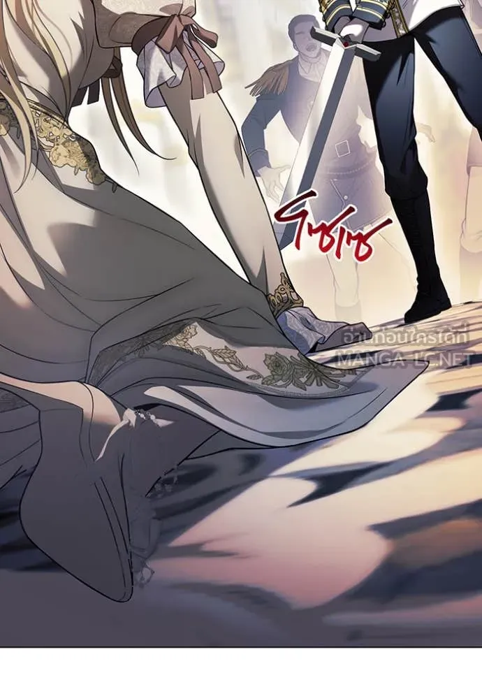 ห้องนอนลับ ตอนที่ 152 รูปที่ 137