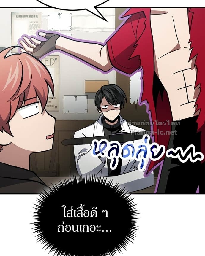 Doujin-Lc- อ่าน โดจิน มังฮวา เกาหลี ญี่ปุ่น จีน แปลไทย ฮีลเลอร์กำมะลอ ตอนที่ 1 2 3 4 5 6 7 8 9 10 11 12 13 14 ฟรี ไม่มีโฆษณา อ่าน โดจิน Manhwa เกาหลี ญี่ปุ่น จีน เรามีครบ คัดมาให้เน้นๆ โดจิน 18+ รับประกันความฟินโดย Doujin Lc