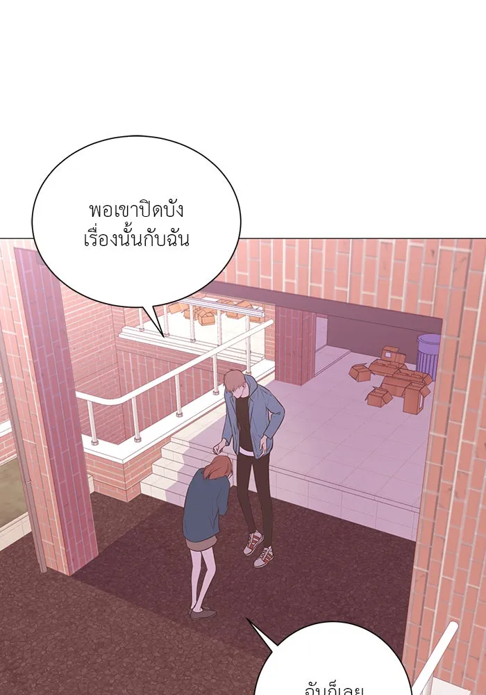 อย่าล้อเล่นกับหัวใจ ตอนที่ 66 รูปที่ 59