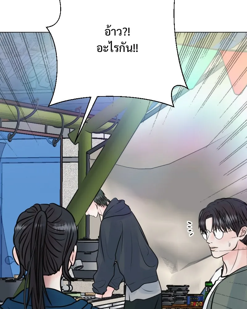 รักนี้ไม่ต้องมีเซนส์ ตอนที่ 37 รูปที่ 86