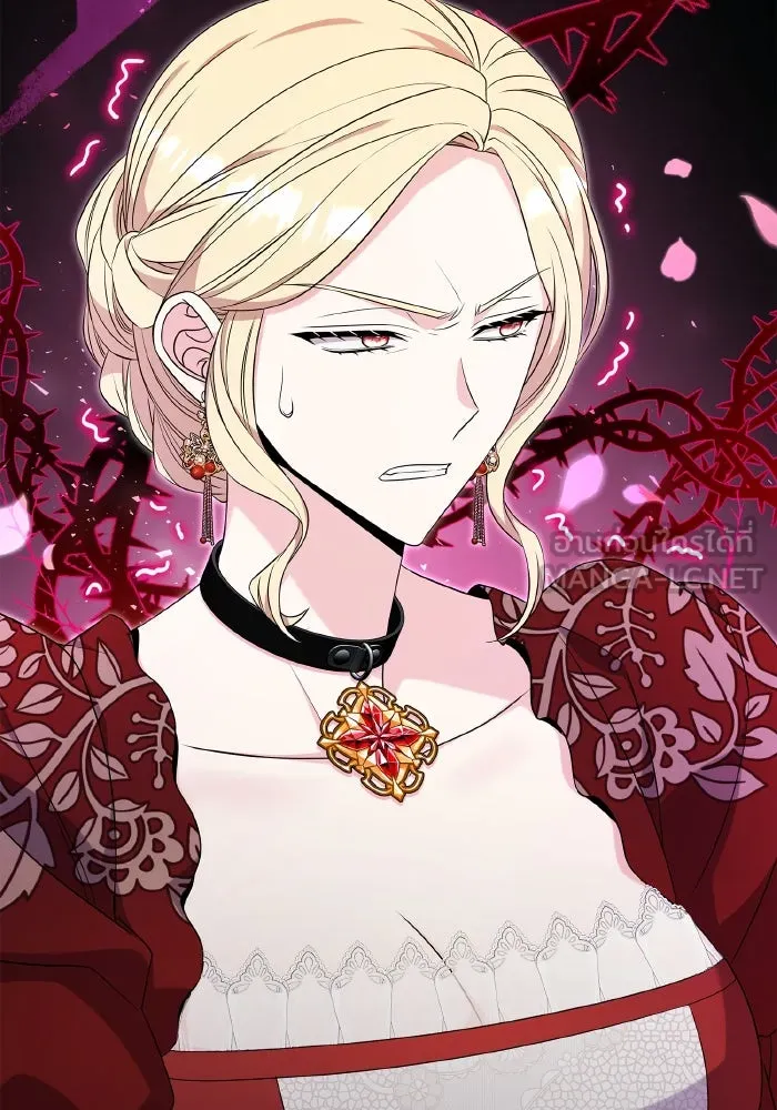 ทำแบบนี้ไม่ได้เพคะ องค์ชาย ตอนที่ 59 รูปที่ 57