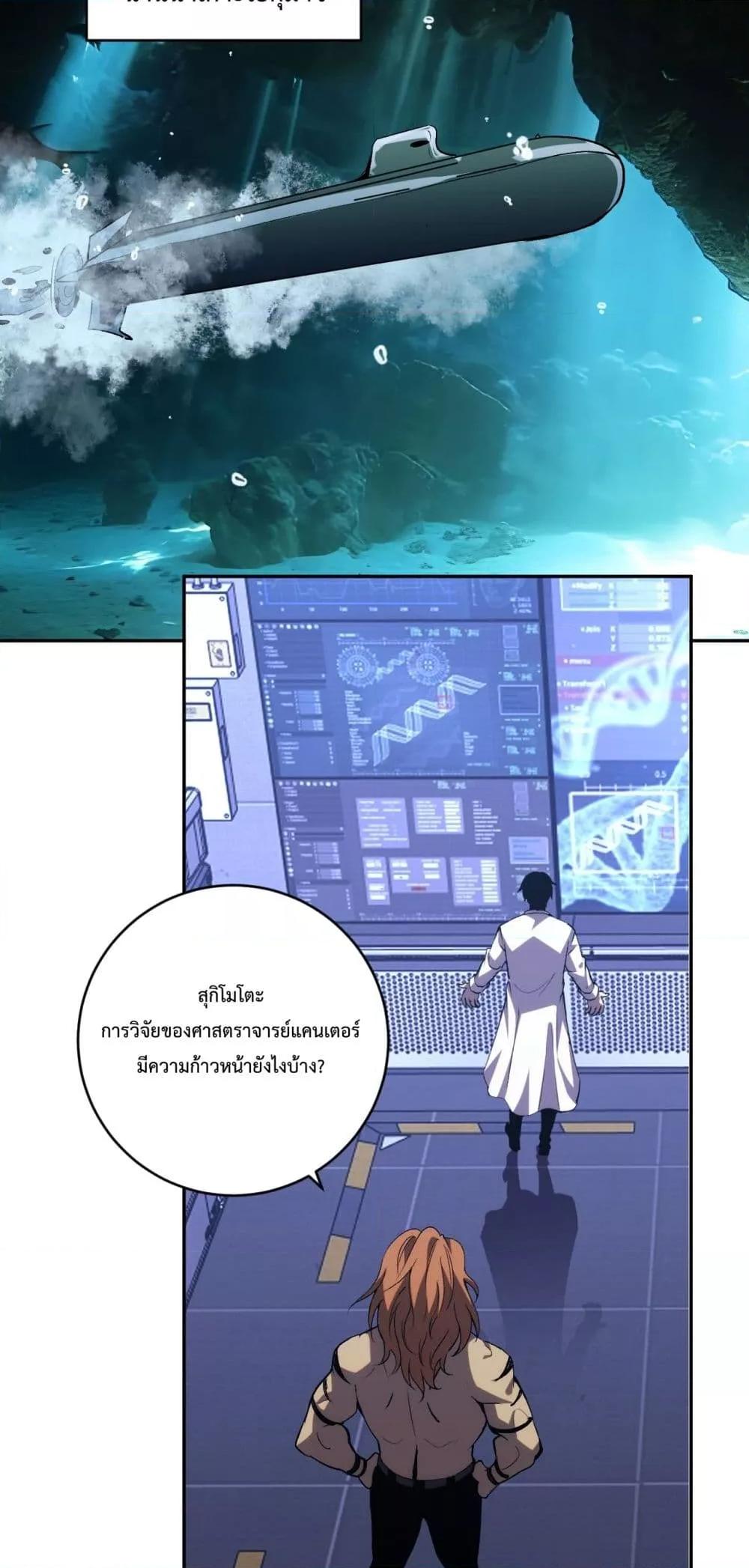 Manga-lc-com อ่านมังงะ อ่านการ์ตูน ออนไลน์ ฟรี ITransformint ตอนที่ 1 2 3 4 5 6 7 8 9 10 11 12 13 14 ฟรี ไม่มีโฆษณา Manga-lc - อ่าน มังงะ อ่าน การ์ตูน ออนไลน์ อ่านมังงะ ฟรี