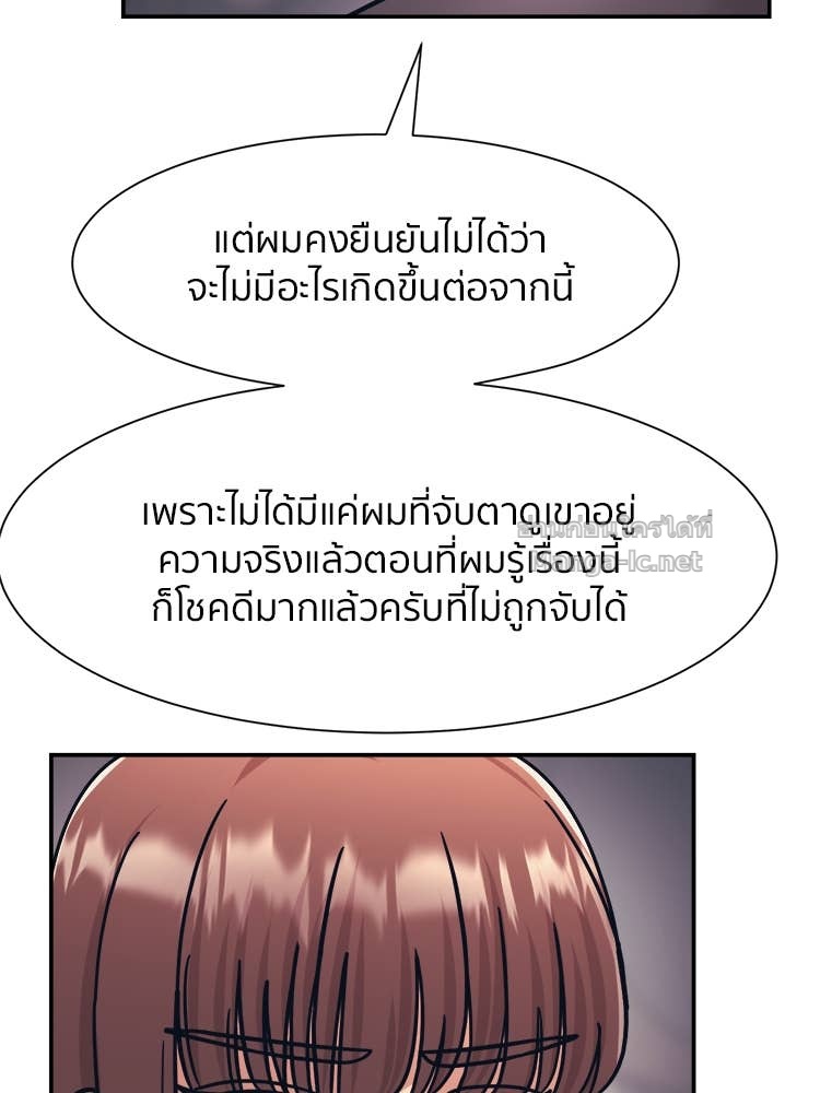 Doujin-Lc- อ่าน โดจิน มังฮวา เกาหลี ญี่ปุ่น จีน แปลไทย โคตรแกร่ง ตอนที่ 1 2 3 4 5 6 7 8 9 10 11 12 13 14 ฟรี ไม่มีโฆษณา อ่าน โดจิน Manhwa เกาหลี ญี่ปุ่น จีน เรามีครบ คัดมาให้เน้นๆ โดจิน 18+ รับประกันความฟินโดย Doujin Lc