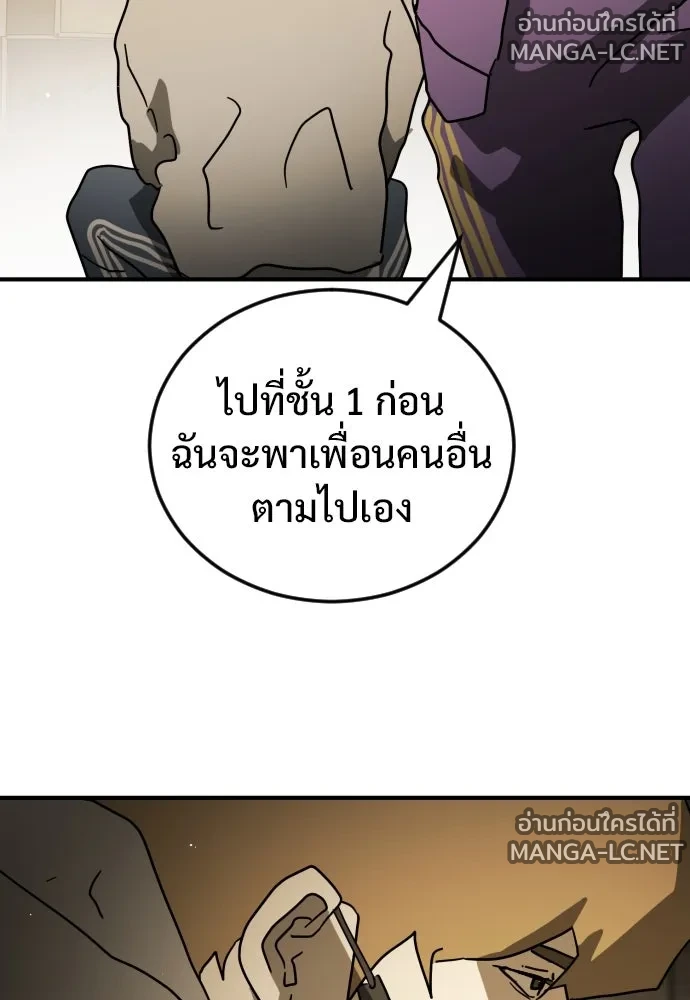 Manga-lc-com อ่านมังงะ อ่านการ์ตูน ออนไลน์ ฟรี วันดีคืนดี โซลก็ ตอนที่ 1 2 3 4 5 6 7 8 9 10 11 12 13 14 ฟรี ไม่มีโฆษณา Manga-lc - อ่าน มังงะ อ่าน การ์ตูน ออนไลน์ อ่านมังงะ ฟรี