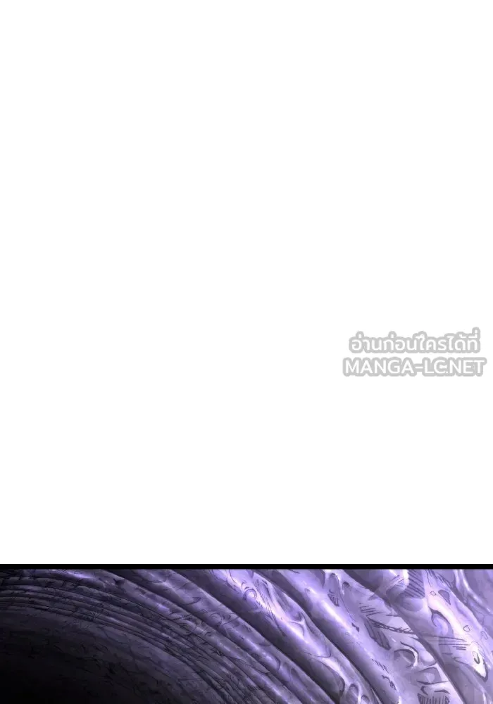 การแข่งขันของผู้เกิดใหม่ ตอนที่ 92 รูปที่ 141