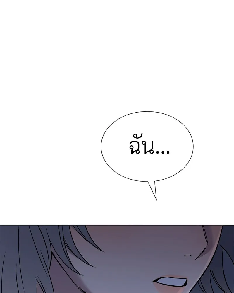 Level One Dreamersbrผู้ชนะรักนี้ต้องเป็น ตอนที่ 43 รูปที่ 104