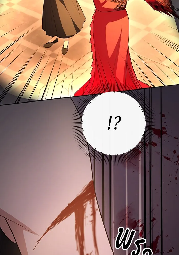 อยู่ดี ๆ ก็มีนางเอกนิยายเป็นเพื่อนบ้าน ตอนที่ 57 รูปที่ 56