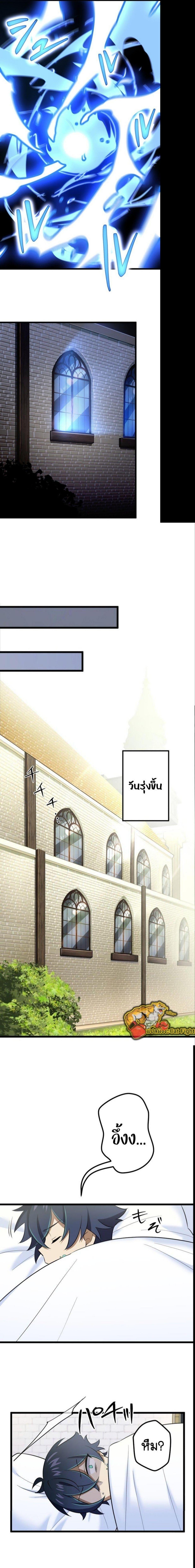 Manga-lc-com อ่านมังงะ อ่านการ์ตูน ออนไลน์ ฟรี I Reincarnated as an SSS-Ranked Goblin ตอนที่ 1 2 3 4 5 6 7 8 9 10 11 12 13 14 ฟรี ไม่มีโฆษณา Manga-lc - อ่าน มังงะ อ่าน การ์ตูน ออนไลน์ อ่านมังงะ ฟรี