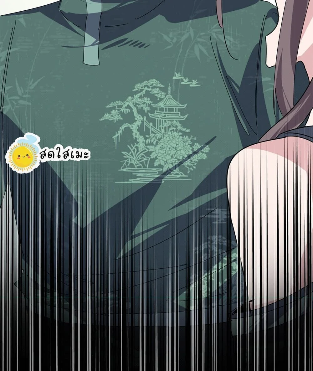 Manga-lc-com อ่านมังงะ อ่านการ์ตูน ออนไลน์ ฟรี Magic Emperor ราชาจอมเวทย์ ตอนที่ 1 2 3 4 5 6 7 8 9 10 11 12 13 14 ฟรี ไม่มีโฆษณา Manga-lc - อ่าน มังงะ อ่าน การ์ตูน ออนไลน์ อ่านมังงะ ฟรี