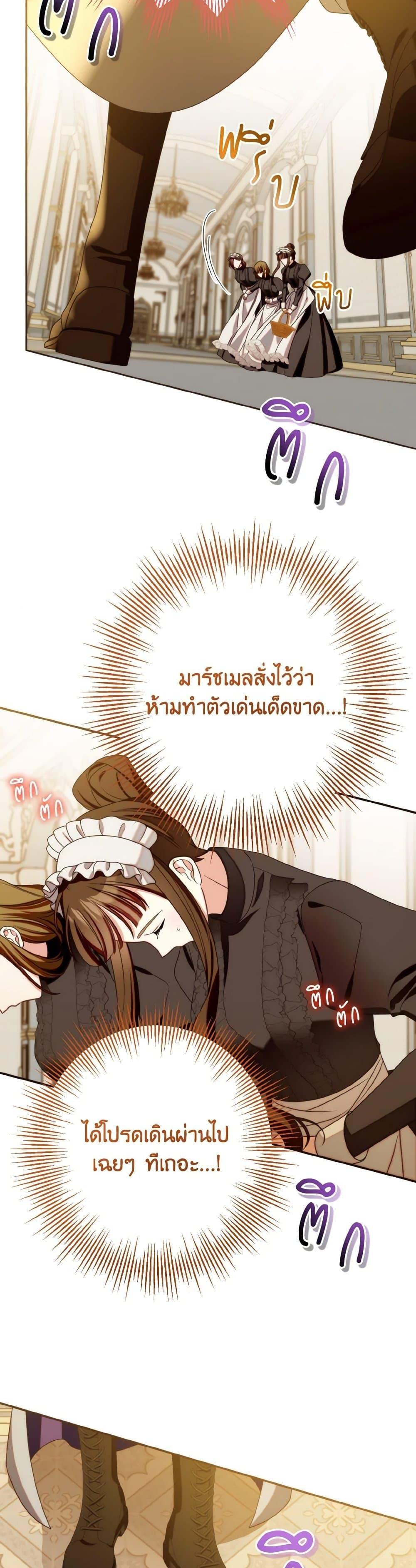 Manga-lc-com อ่านมังงะ อ่านการ์ตูน ออนไลน์ ฟรี I Met the Male Lead in Prison ตอนที่ 1 2 3 4 5 6 7 8 9 10 11 12 13 14 ฟรี ไม่มีโฆษณา Manga-lc - อ่าน มังงะ อ่าน การ์ตูน ออนไลน์ อ่านมังงะ ฟรี