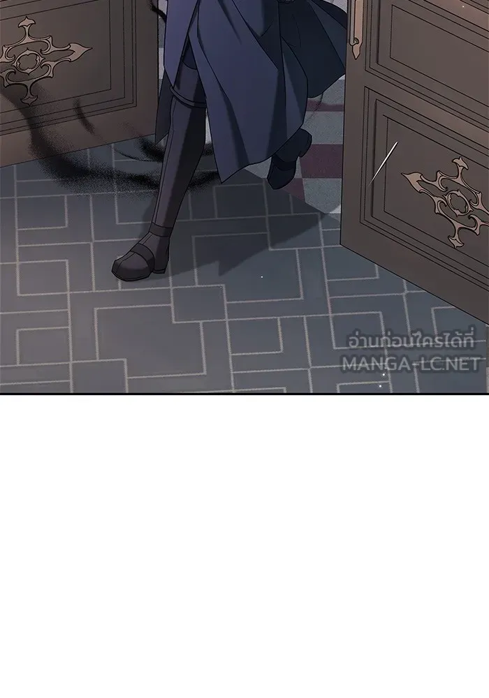 ผมไม่ได้เก่งอย่างที่คิด ตอนที่ 38 รูปที่ 102