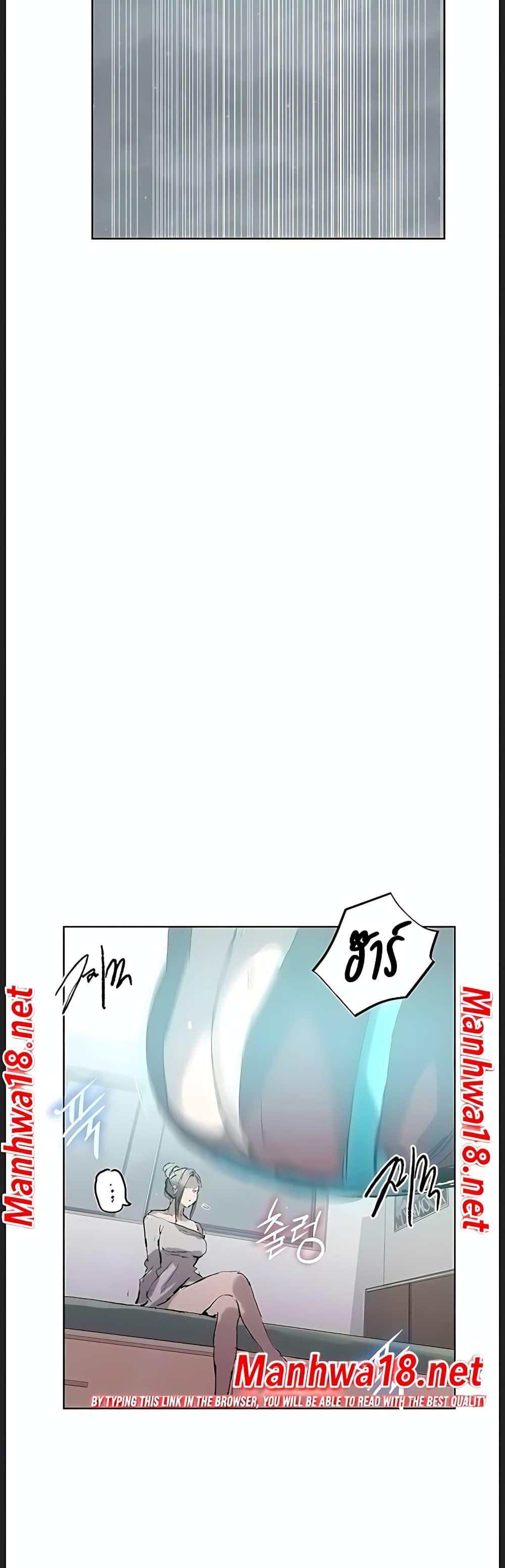 Doujin-Lc- อ่าน โดจิน มังฮวา เกาหลี ญี่ปุ่น จีน แปลไทย Secret Class ตอนที่ 1 2 3 4 5 6 7 8 9 10 11 12 13 14 ฟรี ไม่มีโฆษณา อ่าน โดจิน Manhwa เกาหลี ญี่ปุ่น จีน เรามีครบ คัดมาให้เน้นๆ โดจิน 18+ รับประกันความฟินโดย  Doujin Lc