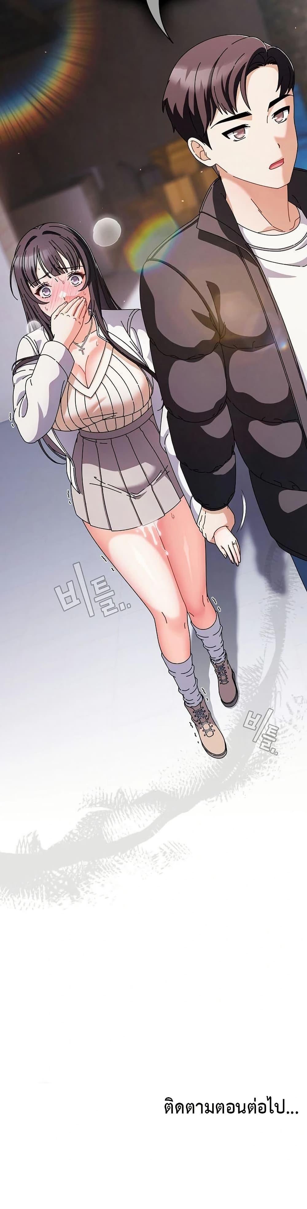 Doujin-Lc- อ่าน โดจิน มังฮวา เกาหลี ญี่ปุ่น จีน แปลไทย Make My Girlfriend Dirty ตอนที่ 1 2 3 4 5 6 7 8 9 10 11 12 13 14 ฟรี ไม่มีโฆษณา อ่าน โดจิน Manhwa เกาหลี ญี่ปุ่น จีน เรามีครบ คัดมาให้เน้นๆ โดจิน 18+ รับประกันความฟินโดย  Doujin Lc
