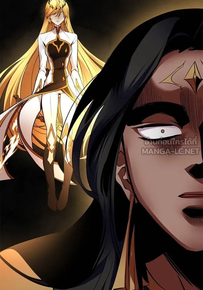 Return to Player ตอนที่ 181 รูปที่ 53