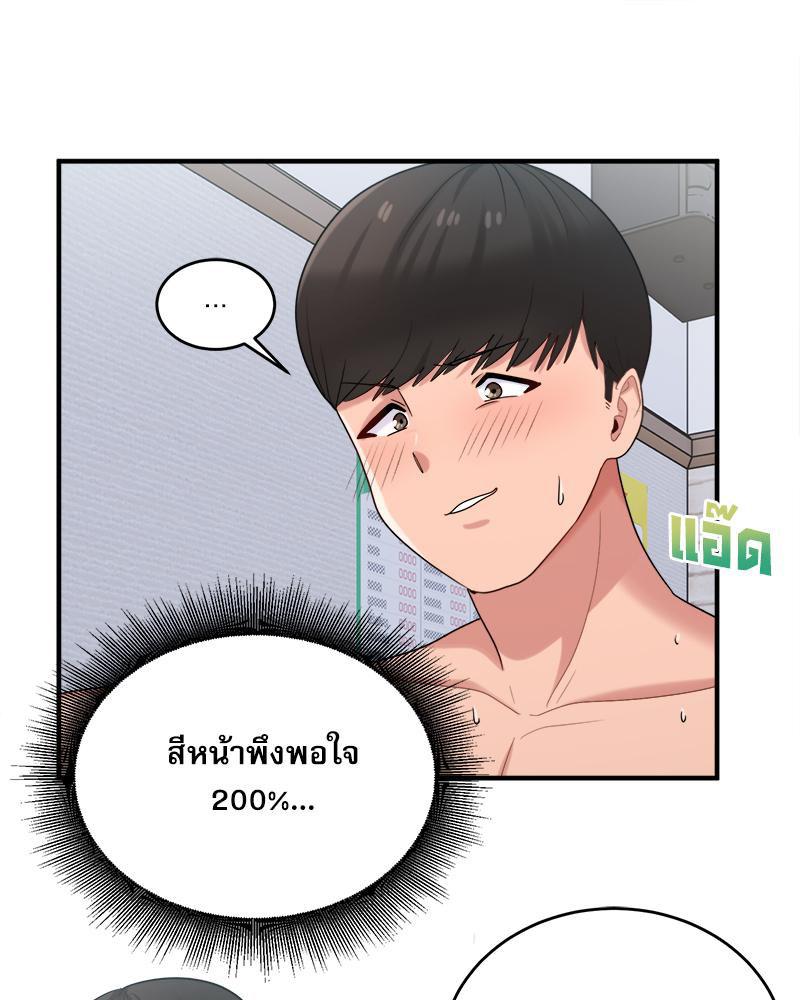Doujin-Lc- อ่าน โดจิน มังฮวา เกาหลี ญี่ปุ่น จีน แปลไทย I Love-Hate You ตอนที่ 1 2 3 4 5 6 7 8 9 10 11 12 13 14 ฟรี ไม่มีโฆษณา อ่าน โดจิน Manhwa เกาหลี ญี่ปุ่น จีน เรามีครบ คัดมาให้เน้นๆ โดจิน 18+ รับประกันความฟินโดย  Doujin Lc