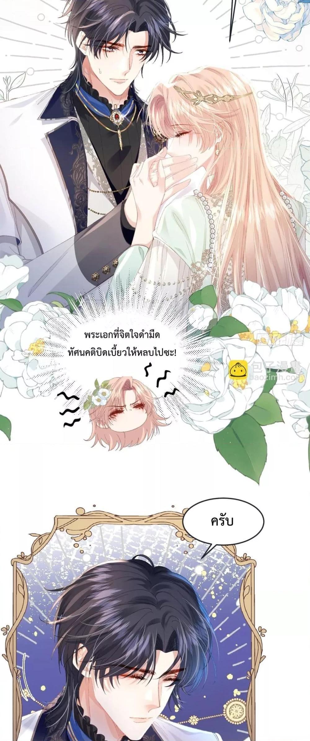 Manga-lc-com อ่านมังงะ อ่านการ์ตูน ออนไลน์ ฟรี ReborntoChoos ตอนที่ 1 2 3 4 5 6 7 8 9 10 11 12 13 14 ฟรี ไม่มีโฆษณา Manga-lc - อ่าน มังงะ อ่าน การ์ตูน ออนไลน์ อ่านมังงะ ฟรี