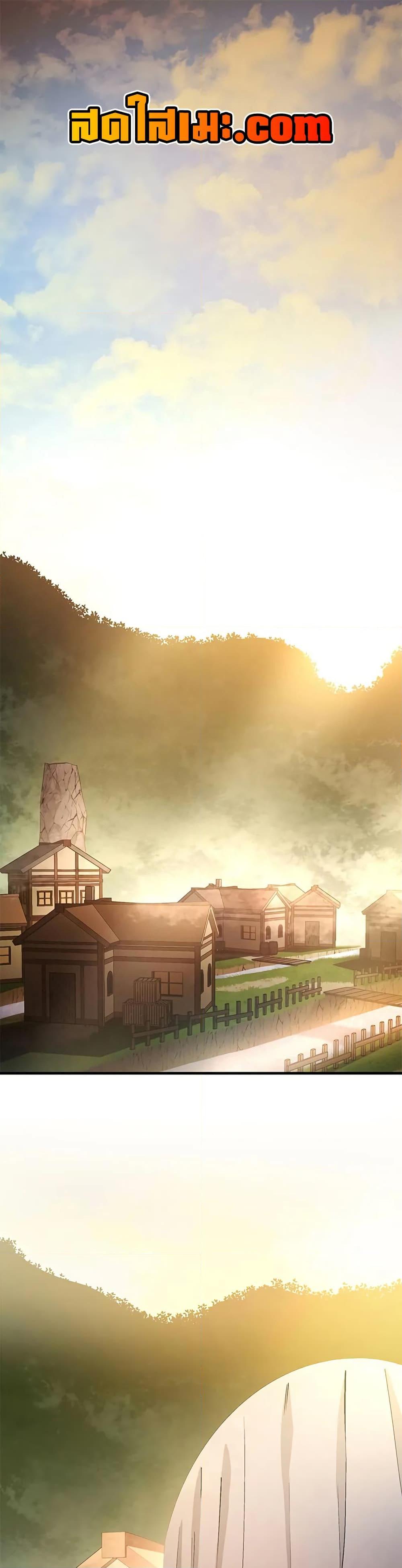 Manga-lc-com อ่านมังงะ อ่านการ์ตูน ออนไลน์ ฟรี The Tutorial is Too Hard ตอนที่ 1 2 3 4 5 6 7 8 9 10 11 12 13 14 ฟรี ไม่มีโฆษณา Manga-lc - อ่าน มังงะ อ่าน การ์ตูน ออนไลน์ อ่านมังงะ ฟรี