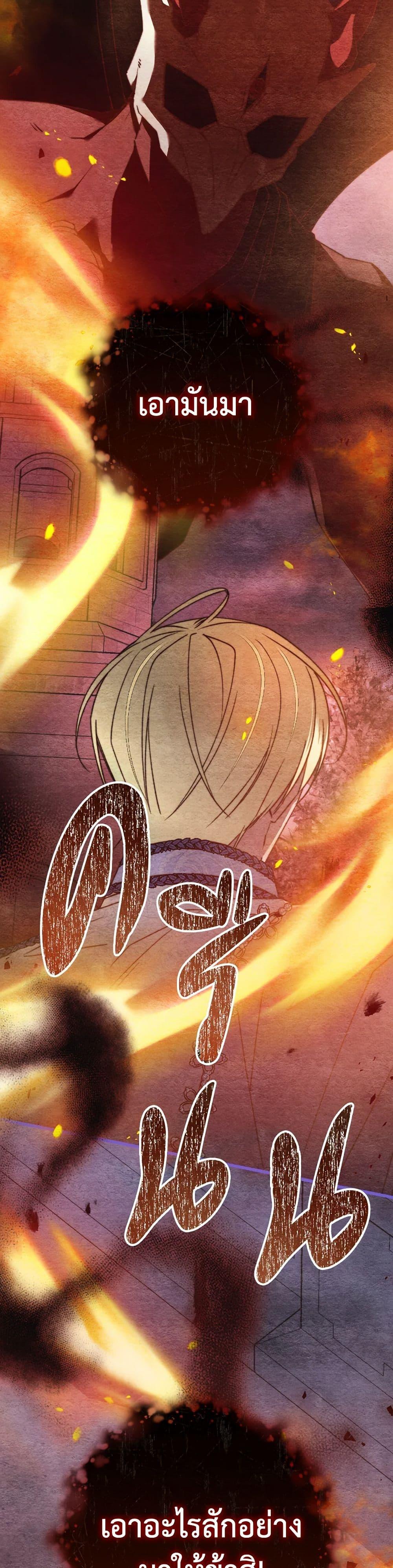 Manga-lc-com อ่านมังงะ อ่านการ์ตูน ออนไลน์ ฟรี The Guidebook for Villainesses ตอนที่ 1 2 3 4 5 6 7 8 9 10 11 12 13 14 ฟรี ไม่มีโฆษณา Manga-lc - อ่าน มังงะ อ่าน การ์ตูน ออนไลน์ อ่านมังงะ ฟรี