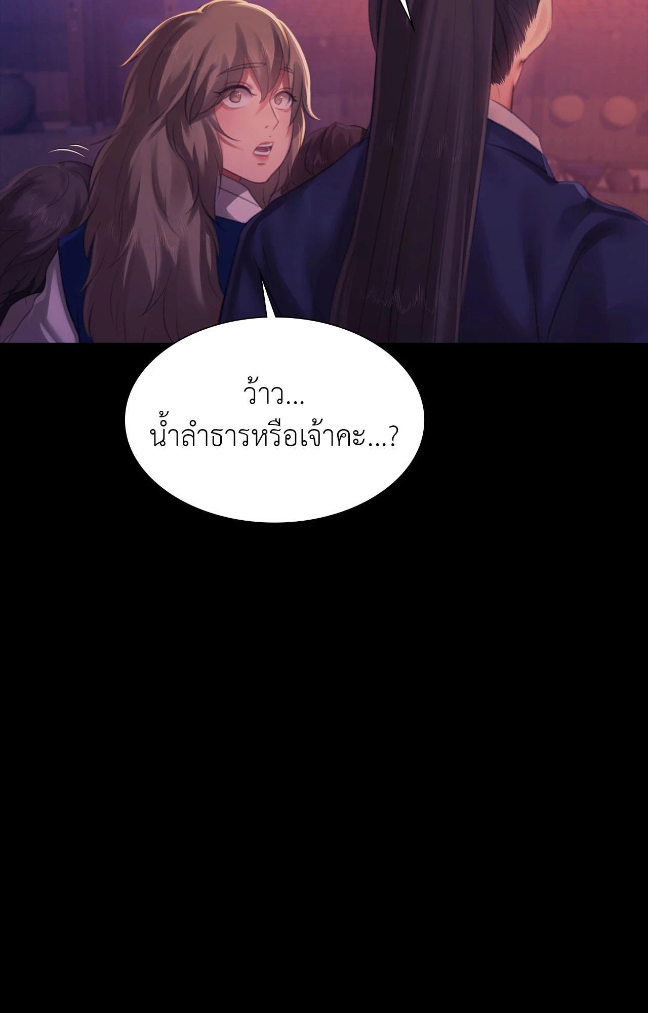 Doujin-Lc- อ่าน โดจิน มังฮวา เกาหลี ญี่ปุ่น จีน แปลไทย Madam ตอนที่ 1 2 3 4 5 6 7 8 9 10 11 12 13 14 ฟรี ไม่มีโฆษณา อ่าน โดจิน Manhwa เกาหลี ญี่ปุ่น จีน เรามีครบ คัดมาให้เน้นๆ โดจิน 18+ รับประกันความฟินโดย  Doujin Lc