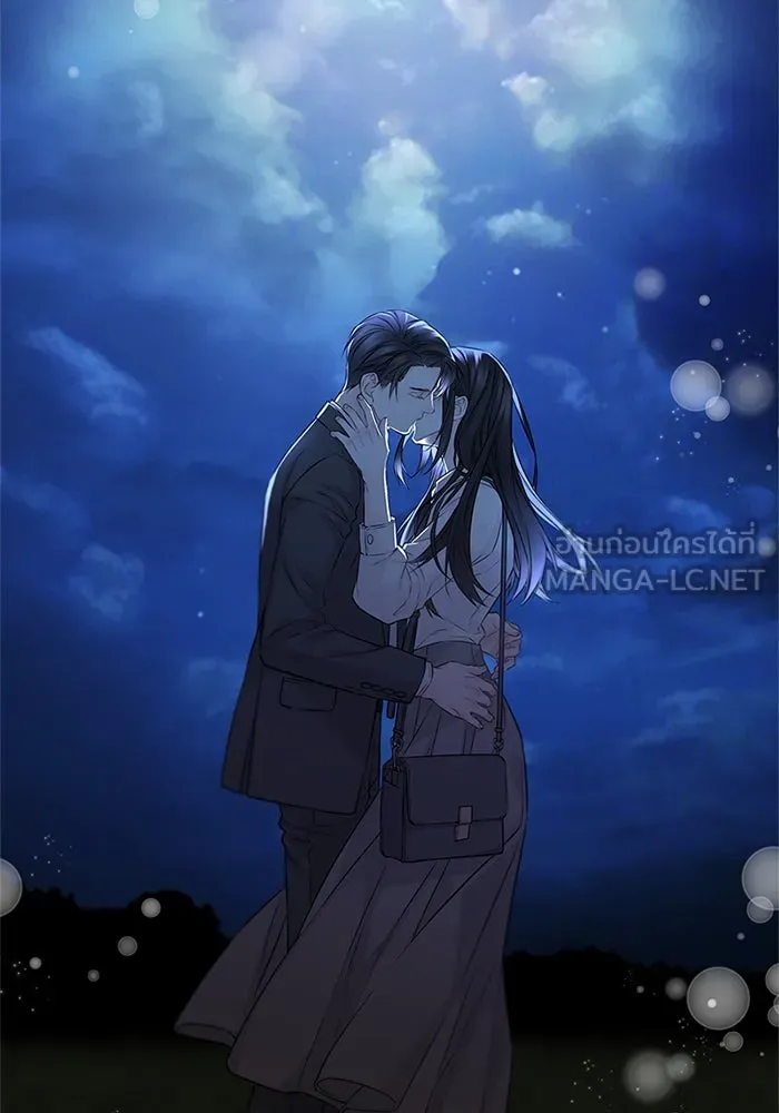 สลับรัก สลับชะตา ตอนที่ 78 (ตอนจบ) รูปที่ 105