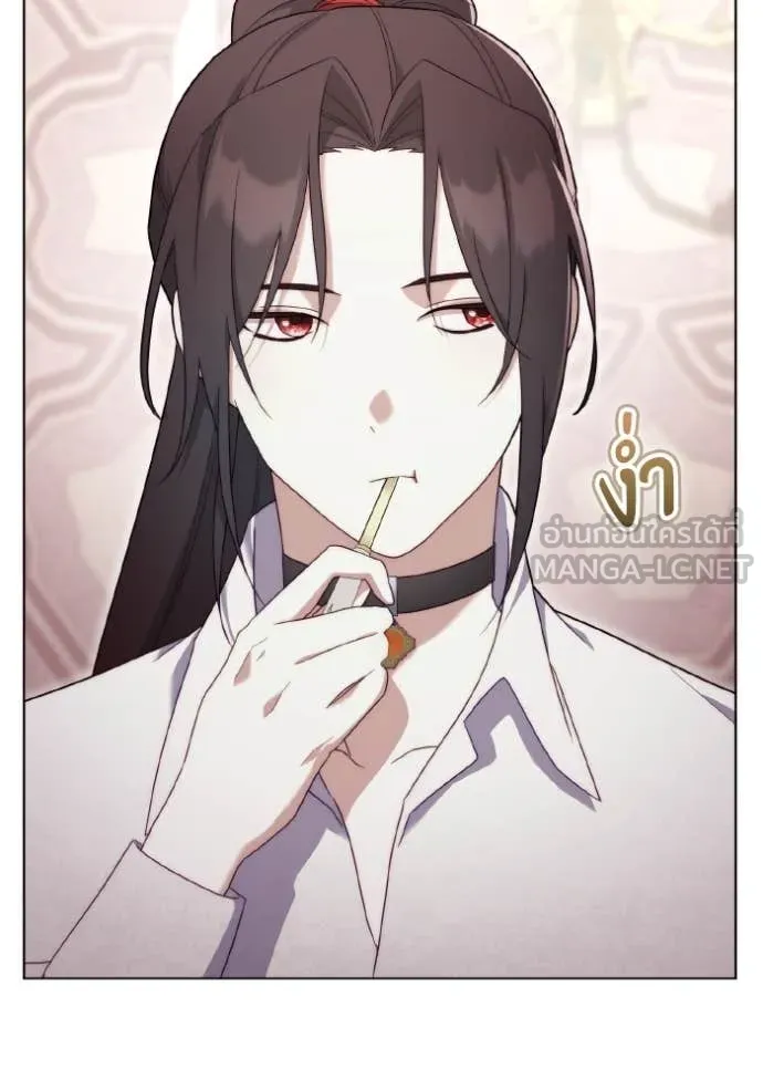 ราชินีจอมมาร ตอนที่ 35 รูปที่ 21