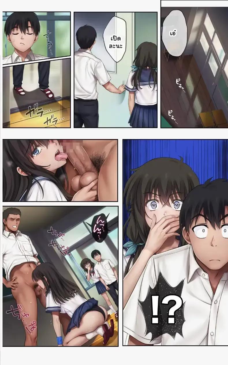 Doujin-Lc- อ่าน โดจิน มังฮวา เกาหลี ญี่ปุ่น จีน แปลไทย ฝึกยัยกัปตันสาวให้ร่านรัก ตอนที่ 1 2 3 4 5 6 7 8 9 10 11 12 13 14 ฟรี ไม่มีโฆษณา อ่าน โดจิน Manhwa เกาหลี ญี่ปุ่น จีน เรามีครบ คัดมาให้เน้นๆ โดจิน 18+ รับประกันความฟินโดย  Doujin Lc