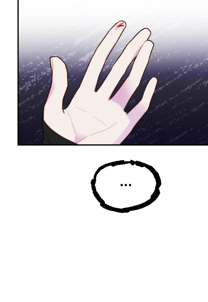 นักเล่นแร่แปรธาตุสายเปย์ ตอนที่ บทนำ รูปที่ 37