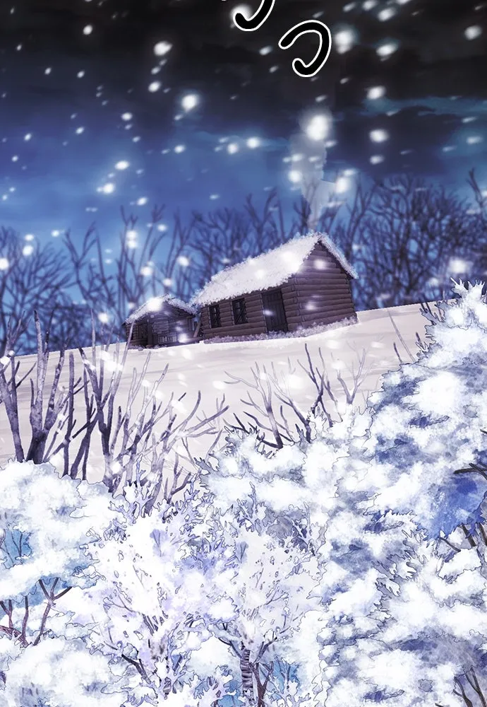 ดรูอิดแห่งสถานีโซล ตอนที่ 93 รูปที่ 70