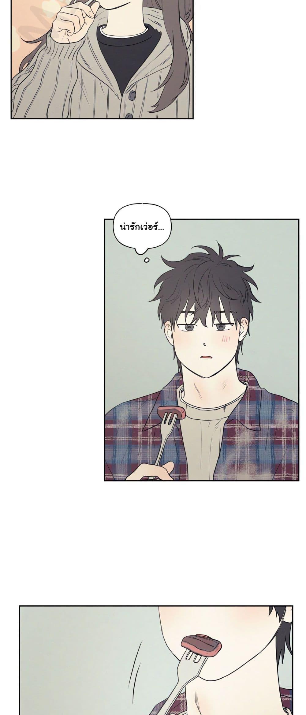 Doujin-Lc- อ่าน โดจิน มังฮวา เกาหลี ญี่ปุ่น จีน แปลไทย 3xLover ตอนที่ 1 2 3 4 5 6 7 8 9 10 11 12 13 14 ฟรี ไม่มีโฆษณา อ่าน โดจิน Manhwa เกาหลี ญี่ปุ่น จีน เรามีครบ คัดมาให้เน้นๆ โดจิน 18+ รับประกันความฟินโดย  Doujin Lc