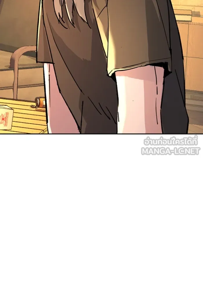 พี่ชายสายบอดี้การ์ด ตอนที่ 115 รูปที่ 42