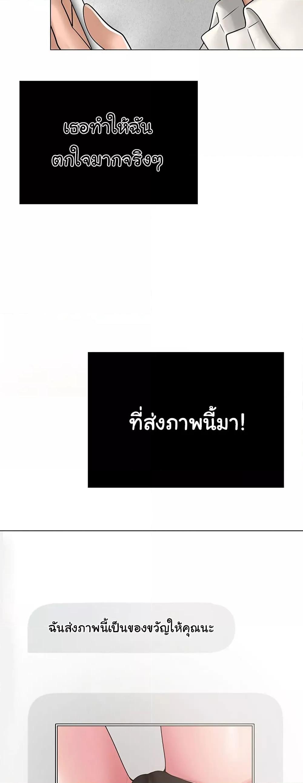 Doujin-Lc- อ่าน โดจิน มังฮวา เกาหลี ญี่ปุ่น จีน แปลไทย SNS ตอนที่ 1 2 3 4 5 6 7 8 9 10 11 12 13 14 ฟรี ไม่มีโฆษณา อ่าน โดจิน Manhwa เกาหลี ญี่ปุ่น จีน เรามีครบ คัดมาให้เน้นๆ โดจิน 18+ รับประกันความฟินโดย  Doujin Lc