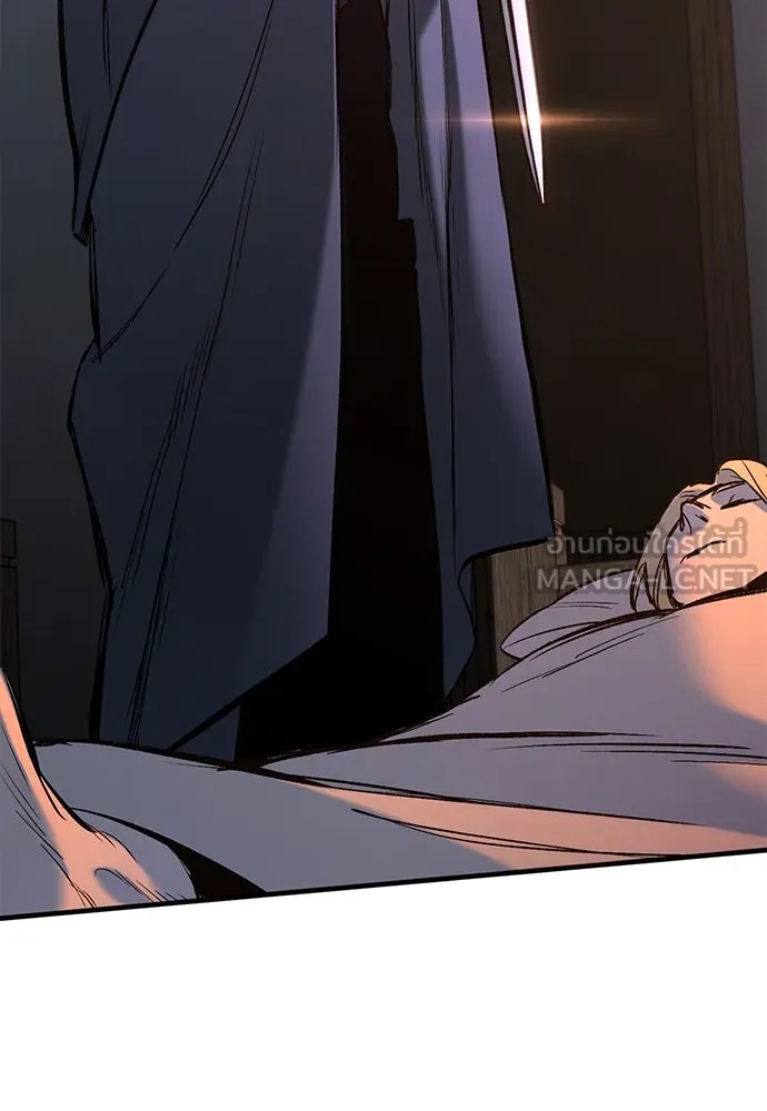 อัศวินวันเดียว ตอนที่ 5 รูปที่ 174