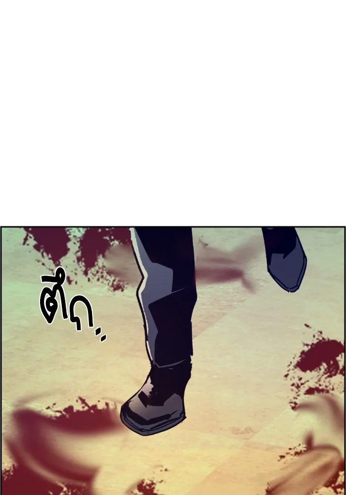 พี่ชายสายบอดี้การ์ด ตอนที่ 112 รูปที่ 119