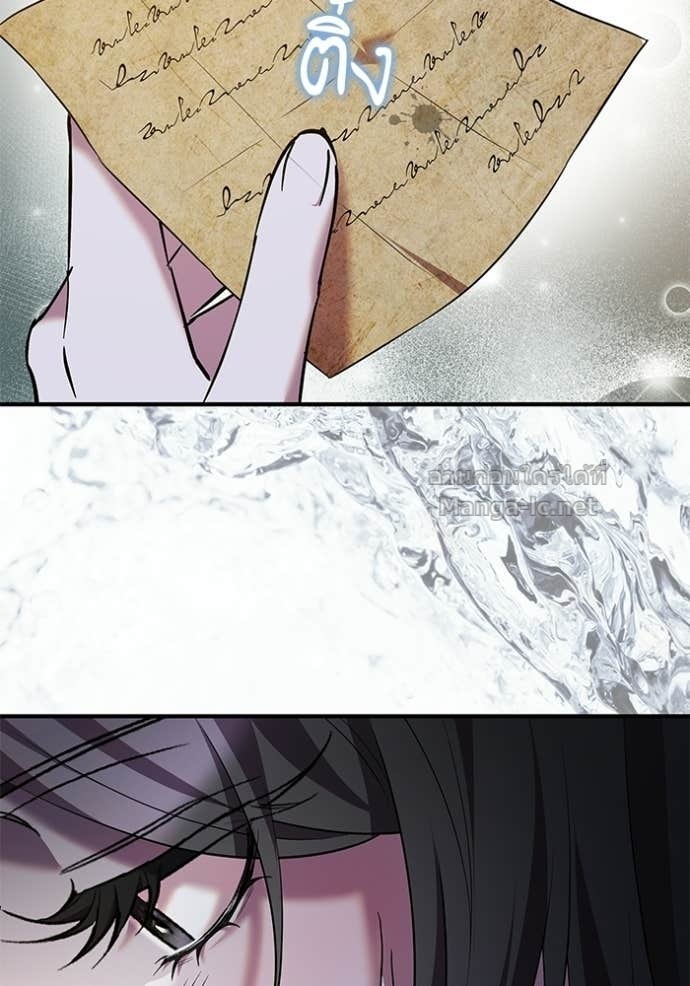 Doujin-Lc- อ่าน โดจิน มังฮวา เกาหลี ญี่ปุ่น จีน แปลไทย ชายาคนสุดท้ายของเจ้าชายไร้หัวใจ ตอนที่ 1 2 3 4 5 6 7 8 9 10 11 12 13 14 ฟรี ไม่มีโฆษณา อ่าน โดจิน Manhwa เกาหลี ญี่ปุ่น จีน เรามีครบ คัดมาให้เน้นๆ โดจิน 18+ รับประกันความฟินโดย Doujin Lc