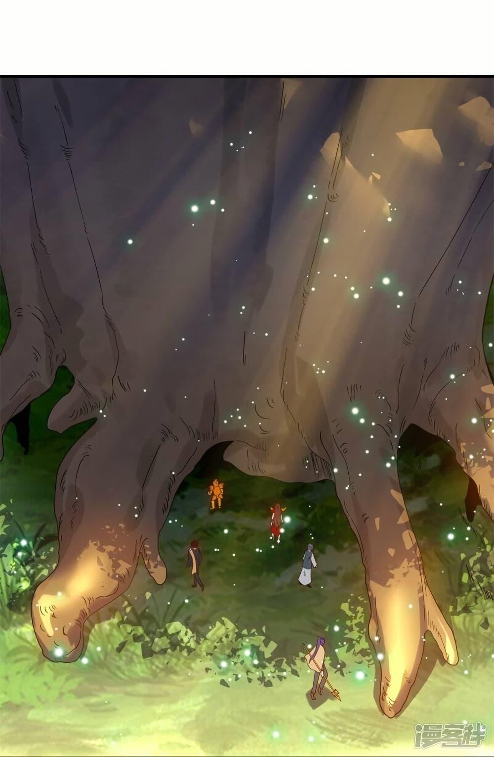 Manga-lc-com อ่านมังงะ อ่านการ์ตูน ออนไลน์ ฟรี Eternal god King ตอนที่ 1 2 3 4 5 6 7 8 9 10 11 12 13 14 ฟรี ไม่มีโฆษณา Manga-lc - อ่าน มังงะ อ่าน การ์ตูน ออนไลน์ อ่านมังงะ ฟรี