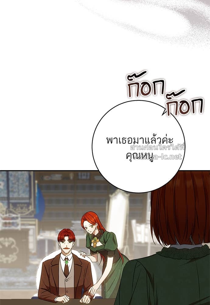 Doujin-Lc- อ่าน โดจิน มังฮวา เกาหลี ญี่ปุ่น จีน แปลไทย อยากได้ ก็เอาไป ตอนที่ 1 2 3 4 5 6 7 8 9 10 11 12 13 14 ฟรี ไม่มีโฆษณา อ่าน โดจิน Manhwa เกาหลี ญี่ปุ่น จีน เรามีครบ คัดมาให้เน้นๆ โดจิน 18+ รับประกันความฟินโดย Doujin Lc